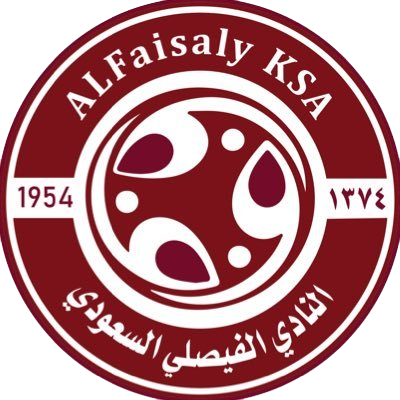 Al-FaisalyHarmah